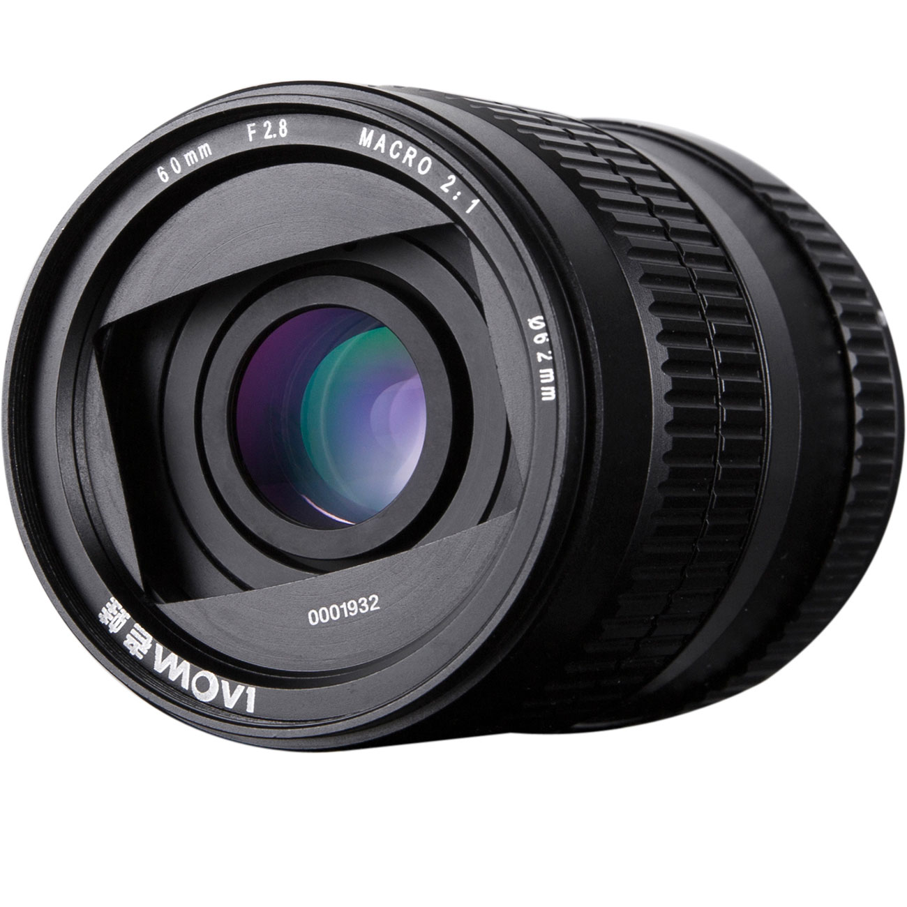 LAOWA 60mm f2,8 Ultra-Macro 2:1 für Nikon F Bild 03