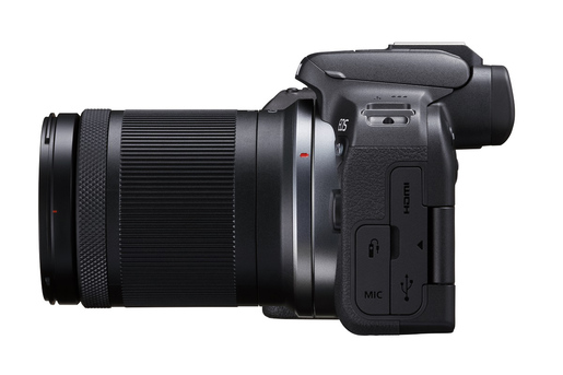 Canon EOS R10 + 18-150mm Special Edition Set Bild 03