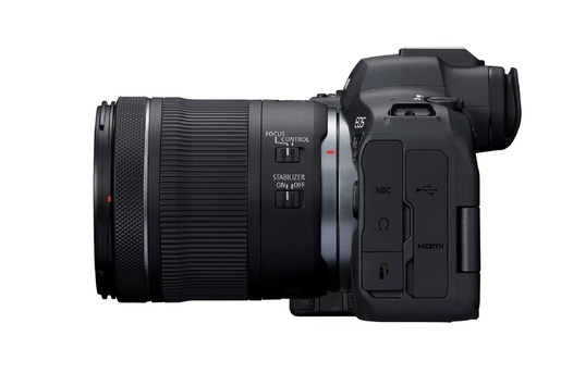 Canon EOS R6 II + RF 24-105 f4-7.1 IS STM Kit Bild 06