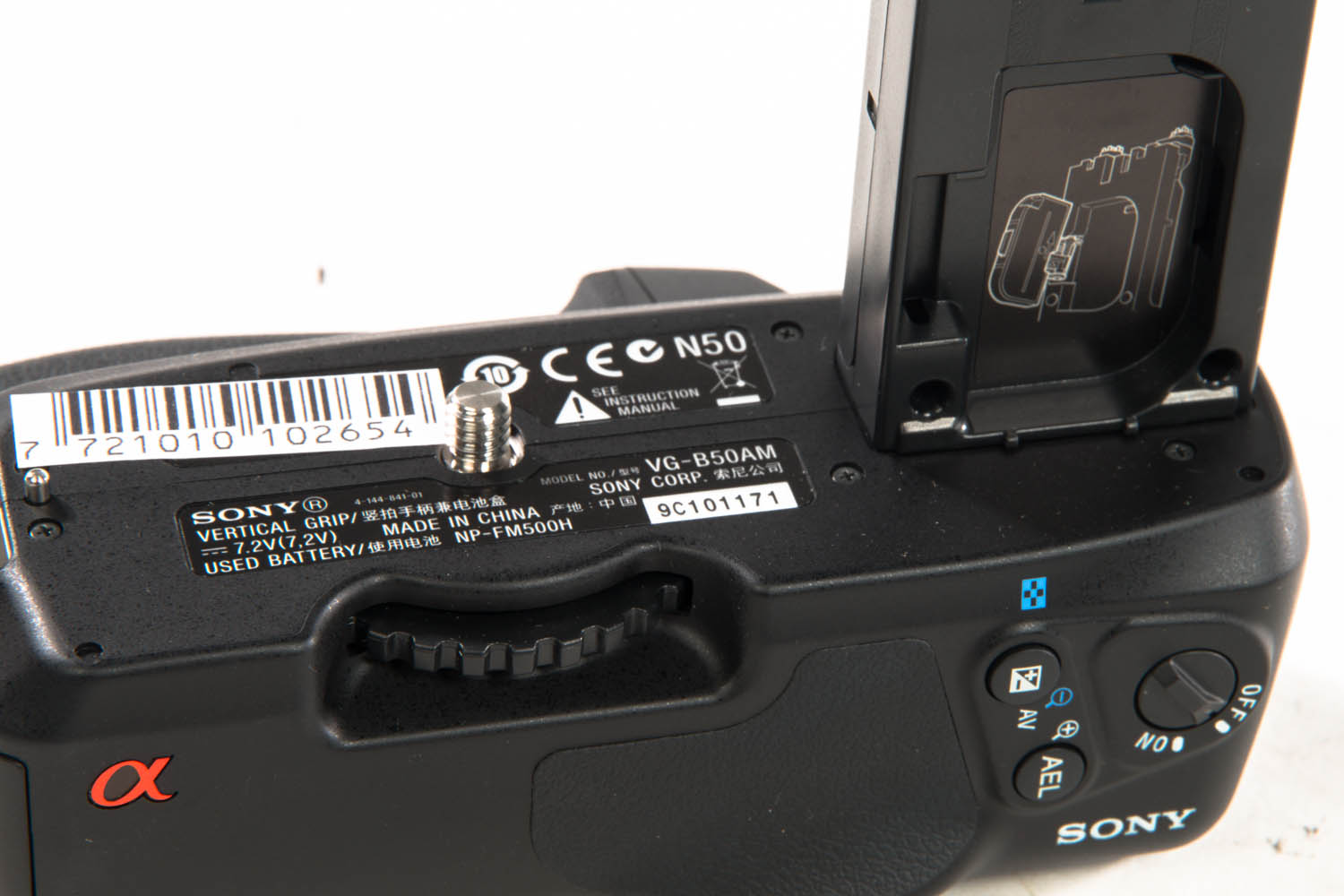 Sony VG-B50AM Batteriegriff gebraucht Bild 06